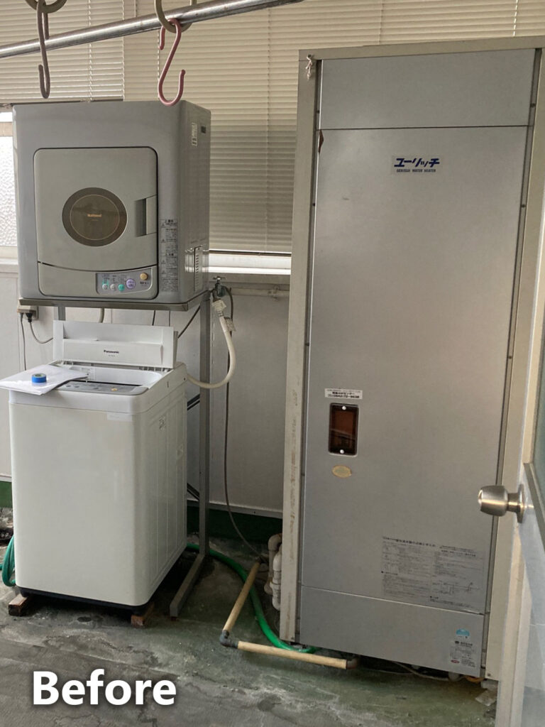 電気温水器撤去前