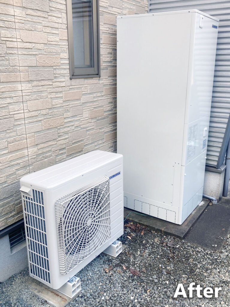 エコキュート交換後