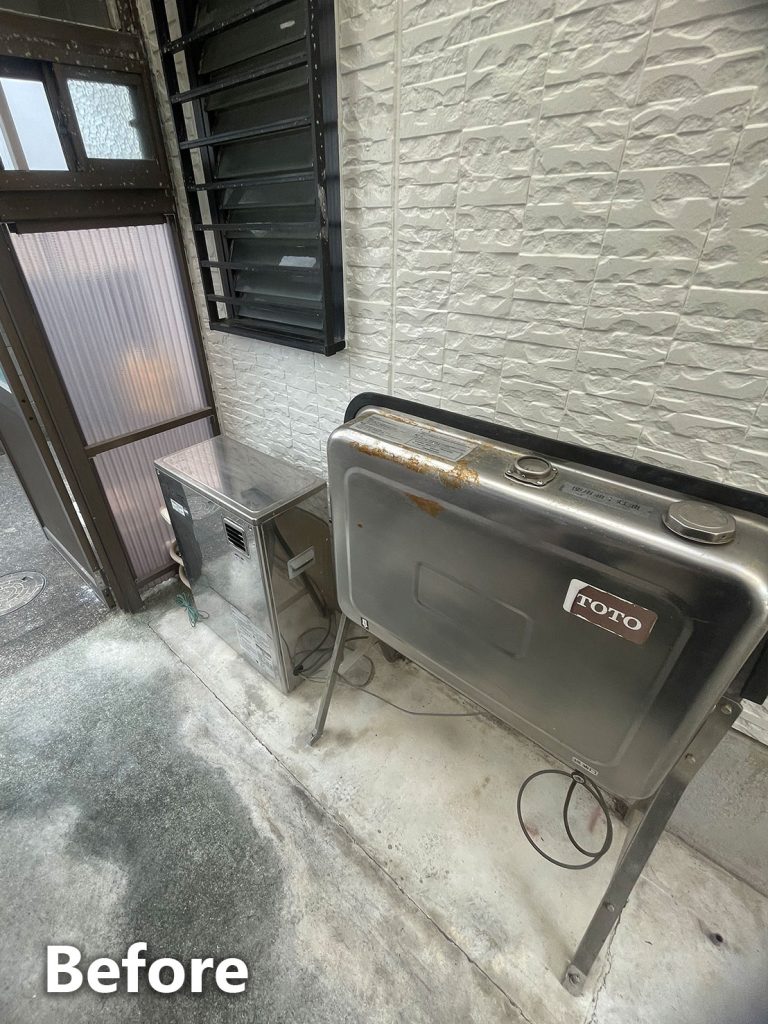 エコキュート交換前