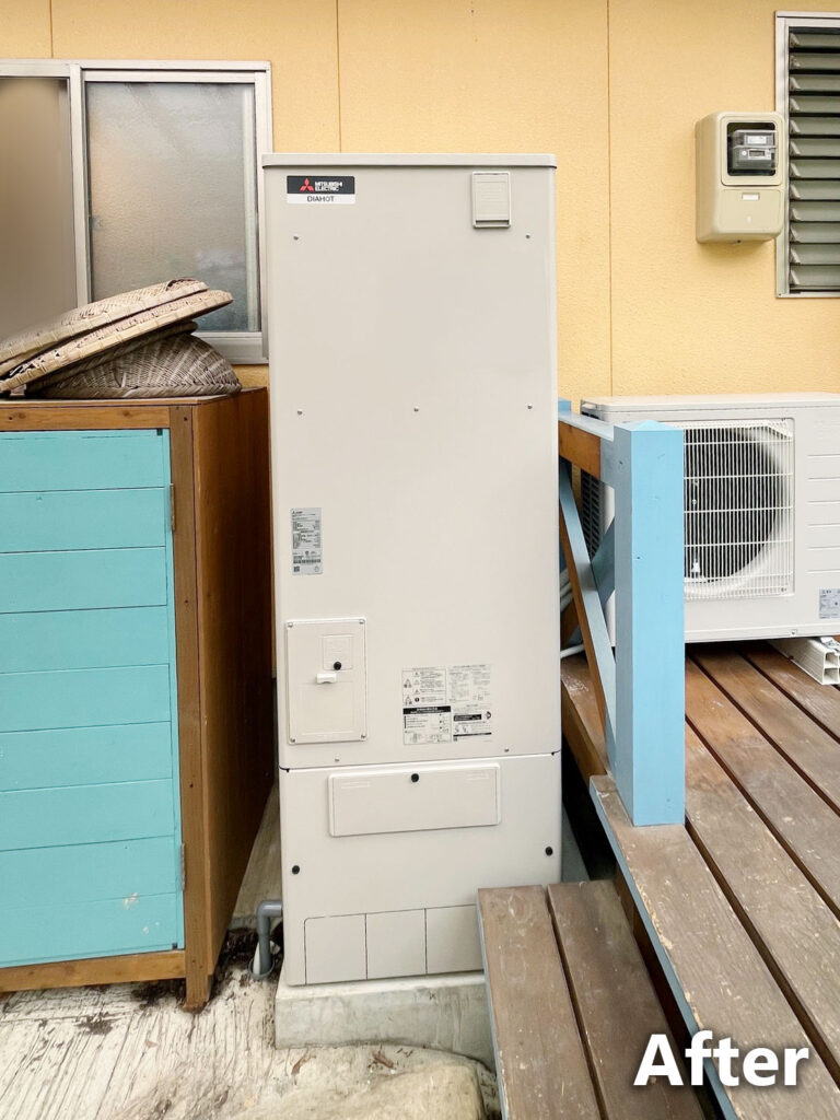 エコキュート交換後