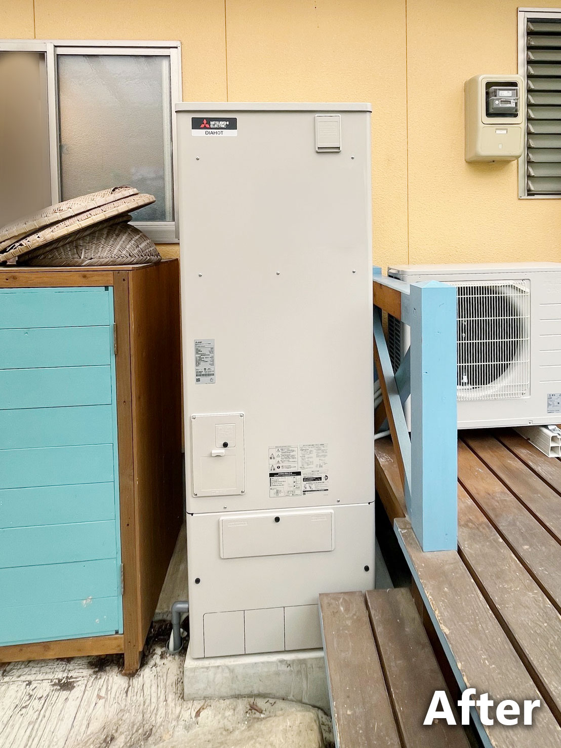 エコキュート交換後