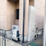 エコキュート交換後