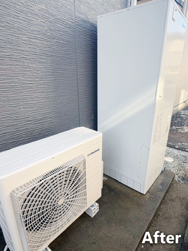 エコキュート交換後