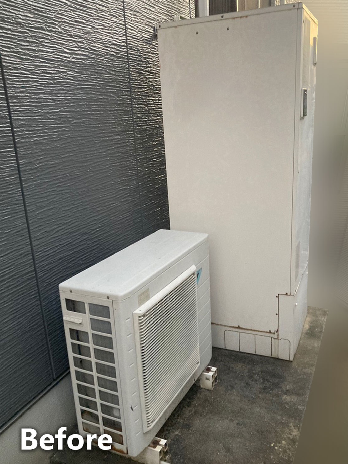 エコキュート施工前全体写真