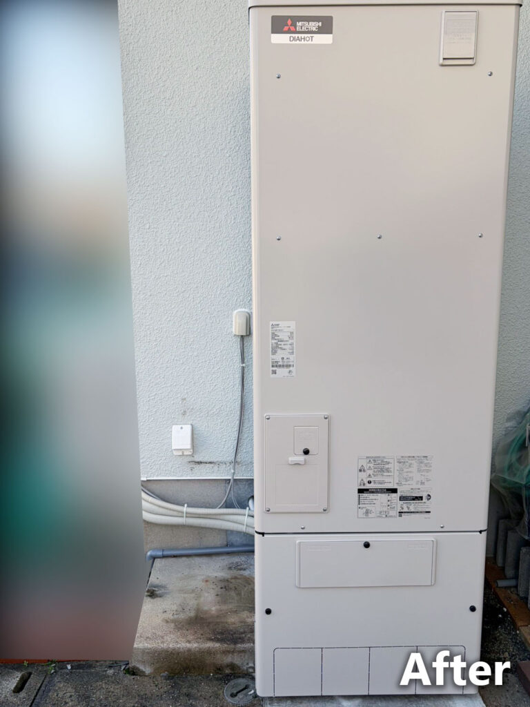 エコキュート設置後