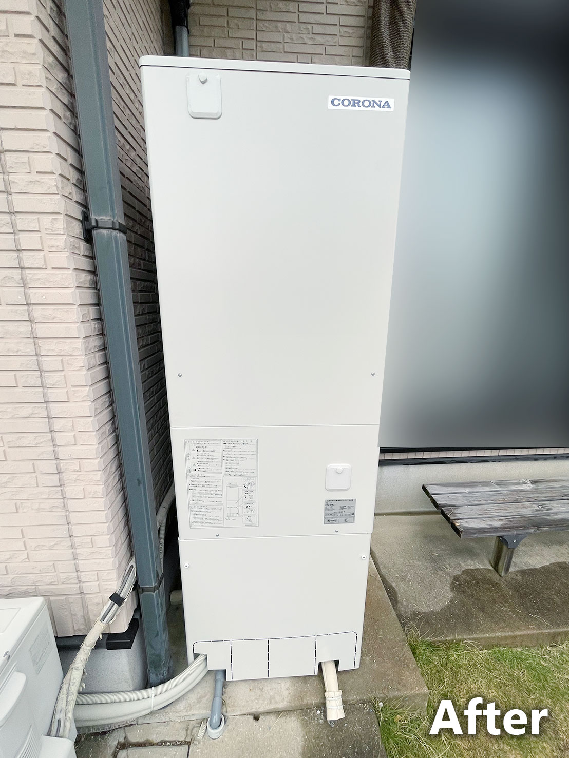 エコキュート施工後全体画像