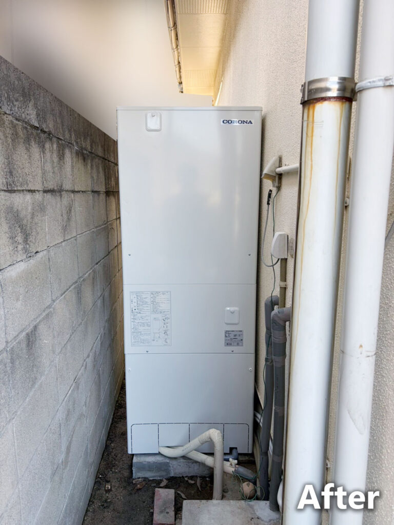 エコキュート交換前