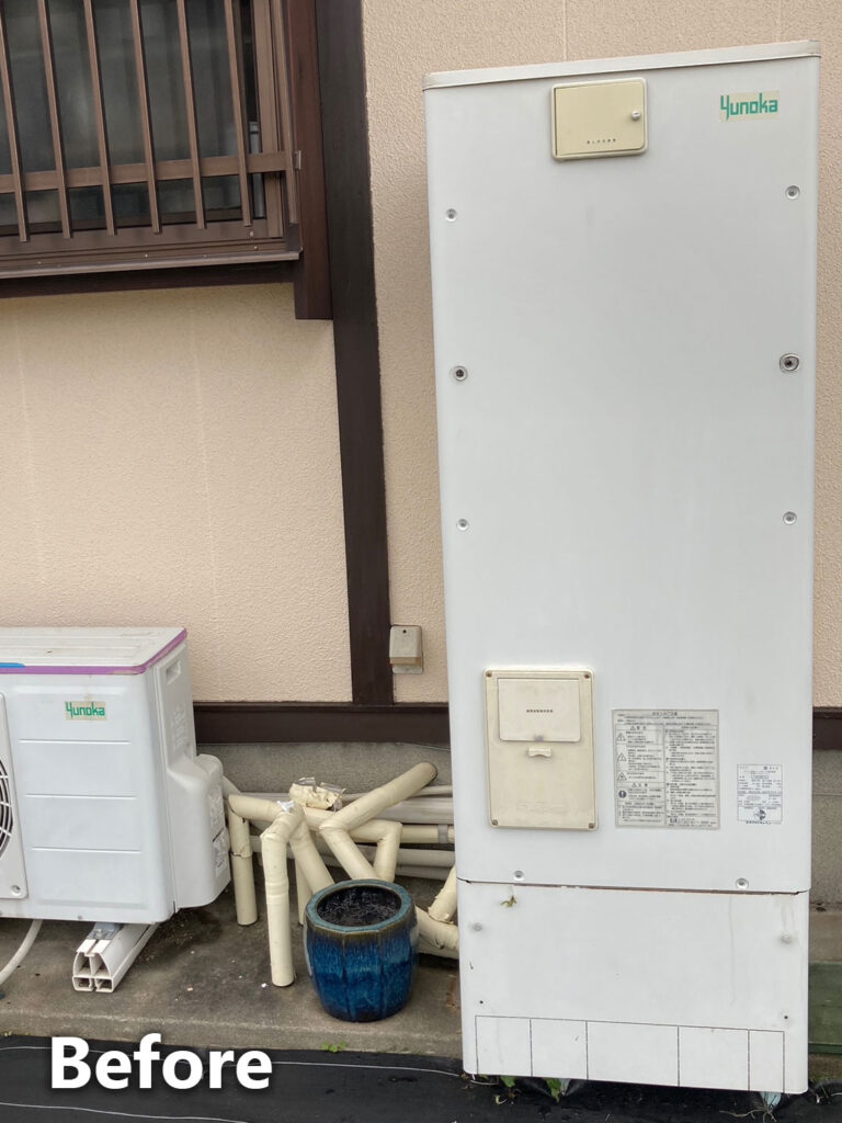 エコキュート設置前