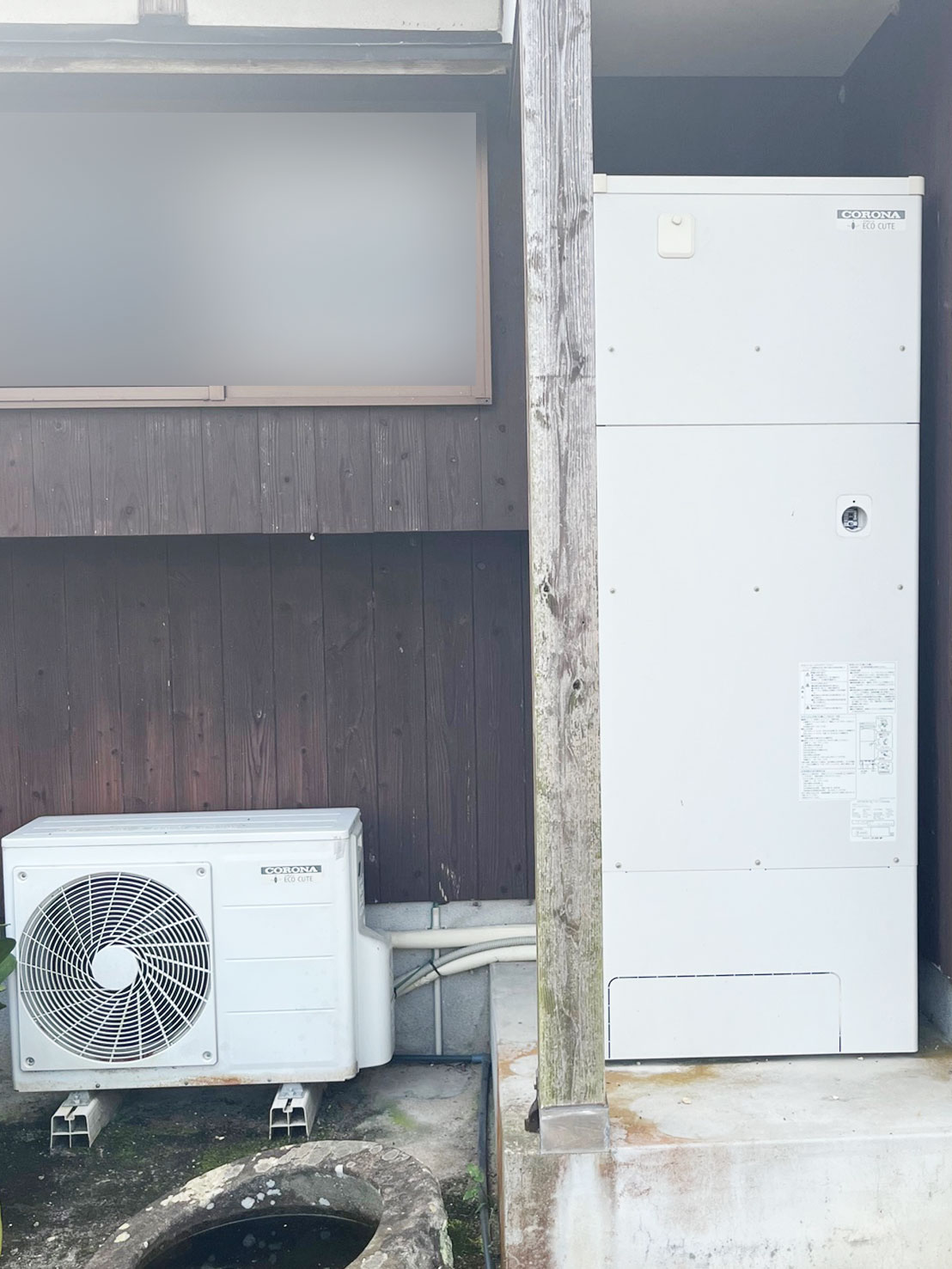 エコキュート施工前全体写真