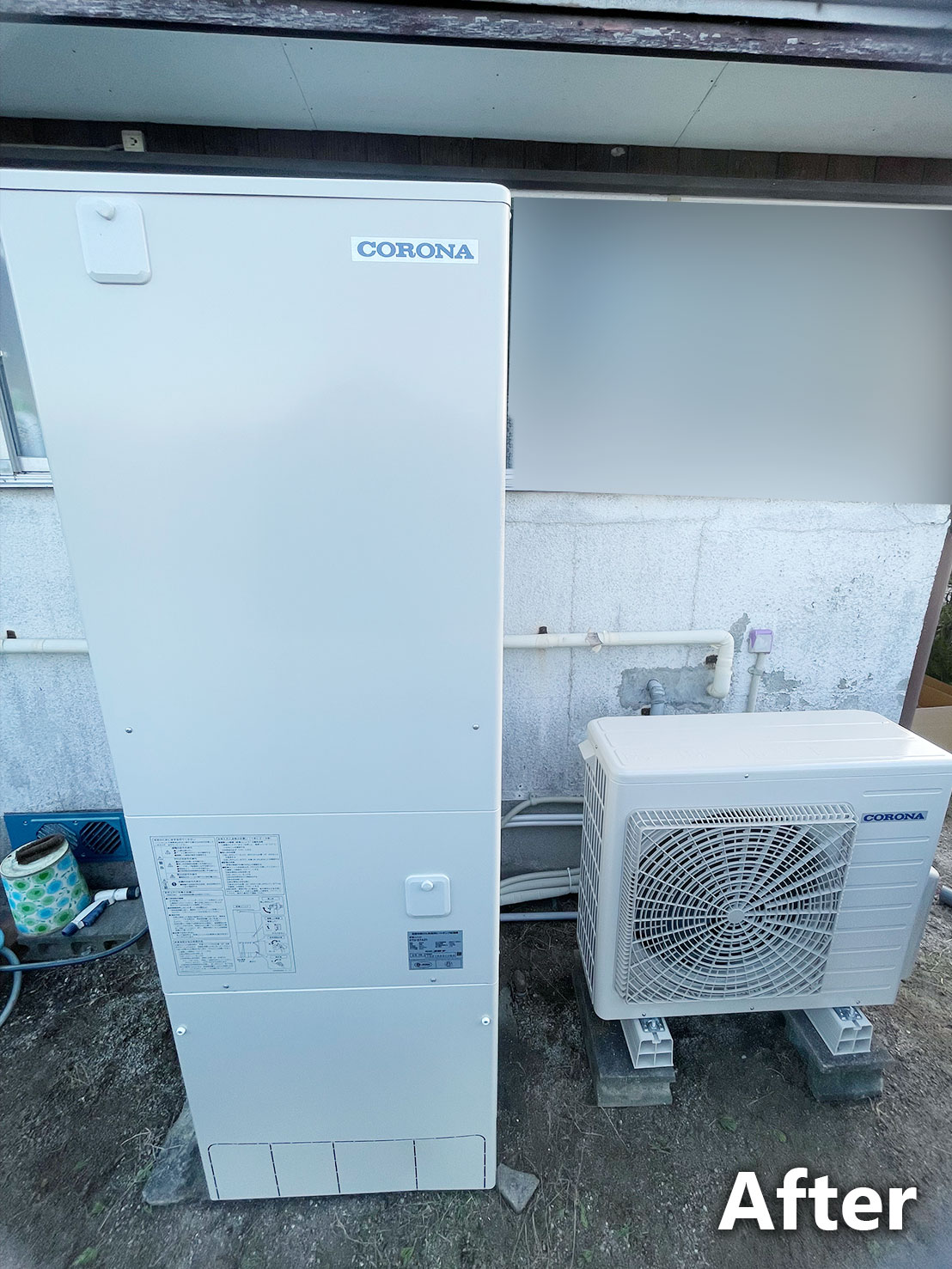 エコキュート入替後