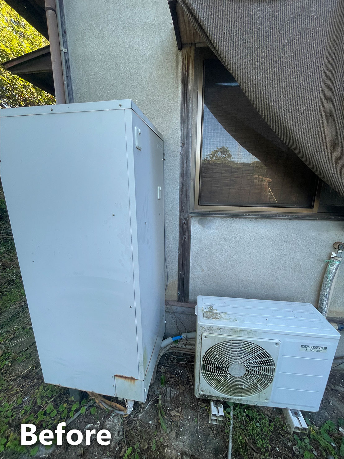 エコキュート施工前全体写真