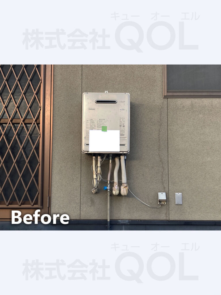 灯油ボイラー撤去前