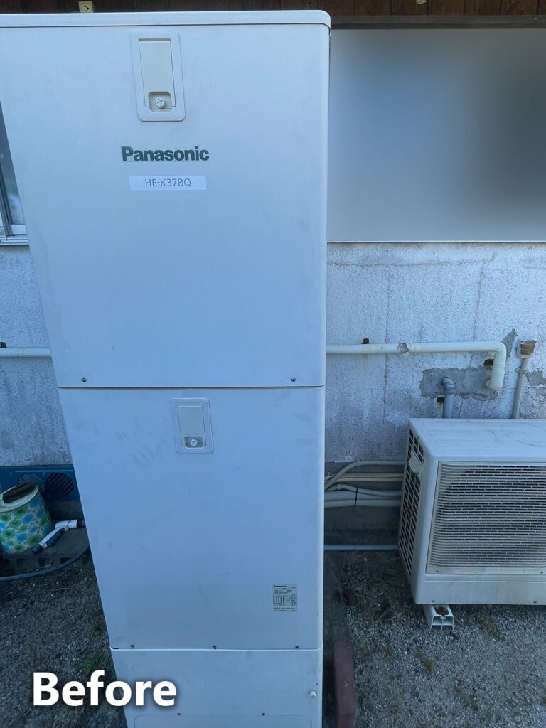 エコユキュート入れ替え前