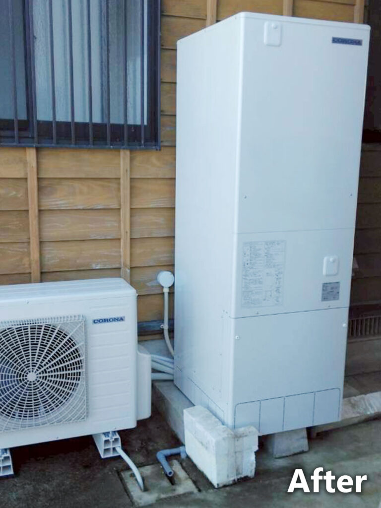 エコキュート交換後