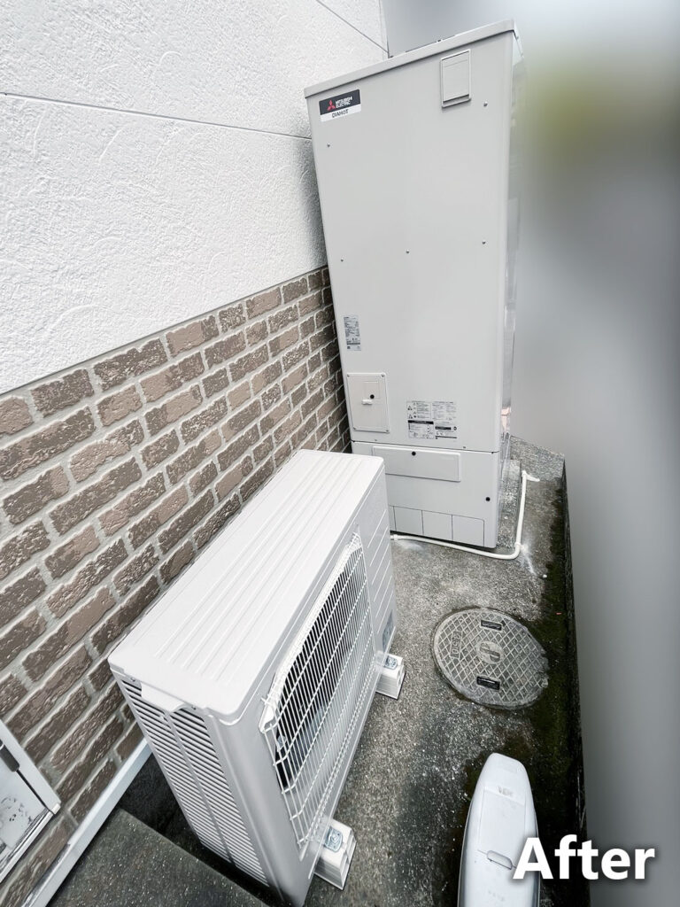 エコキュート交換後