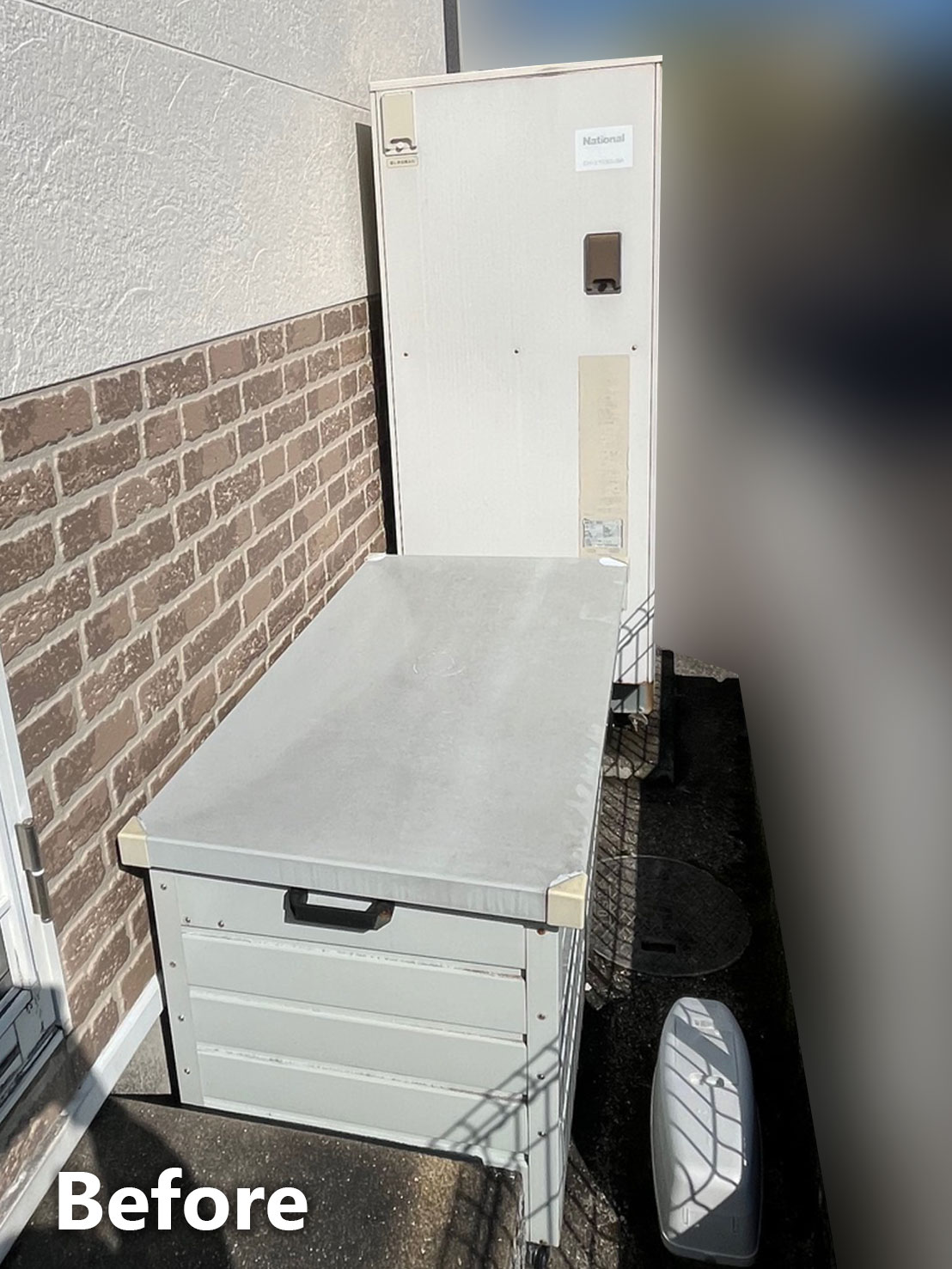 エコキュート交換前