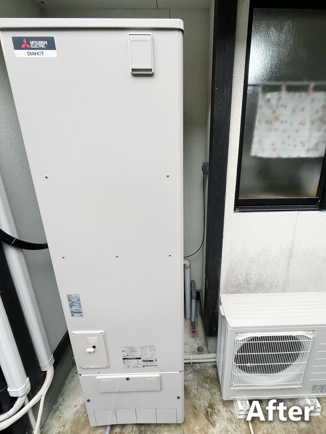 エコキュート施工後全体画像