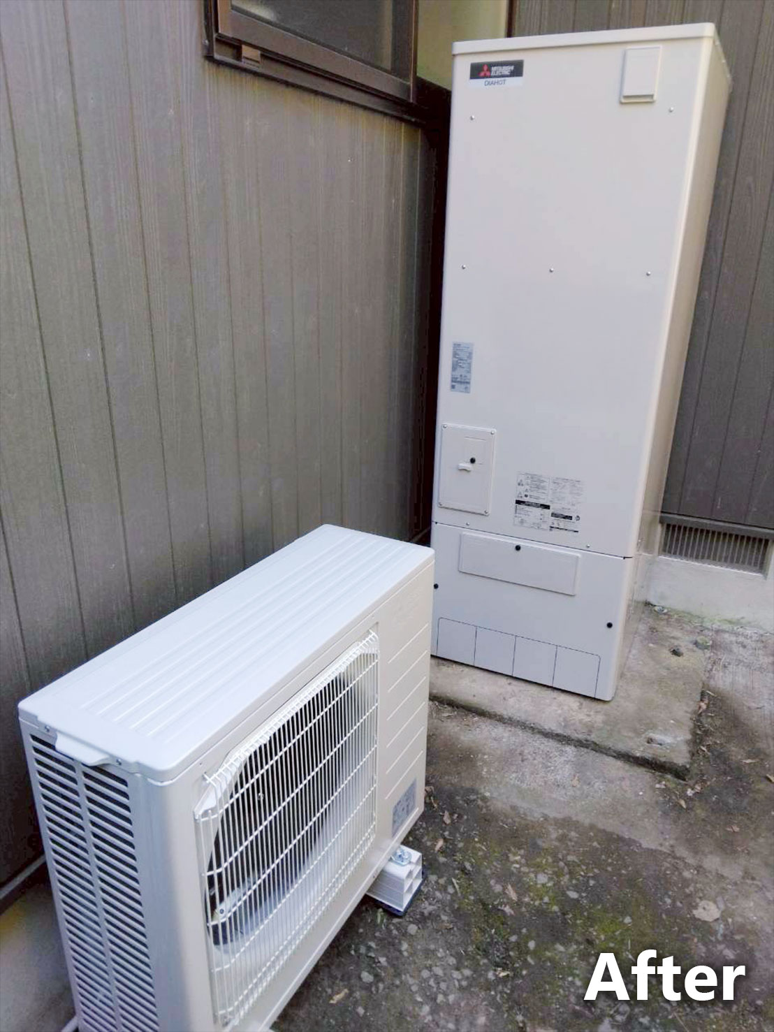 エコキュート施工後全体画像