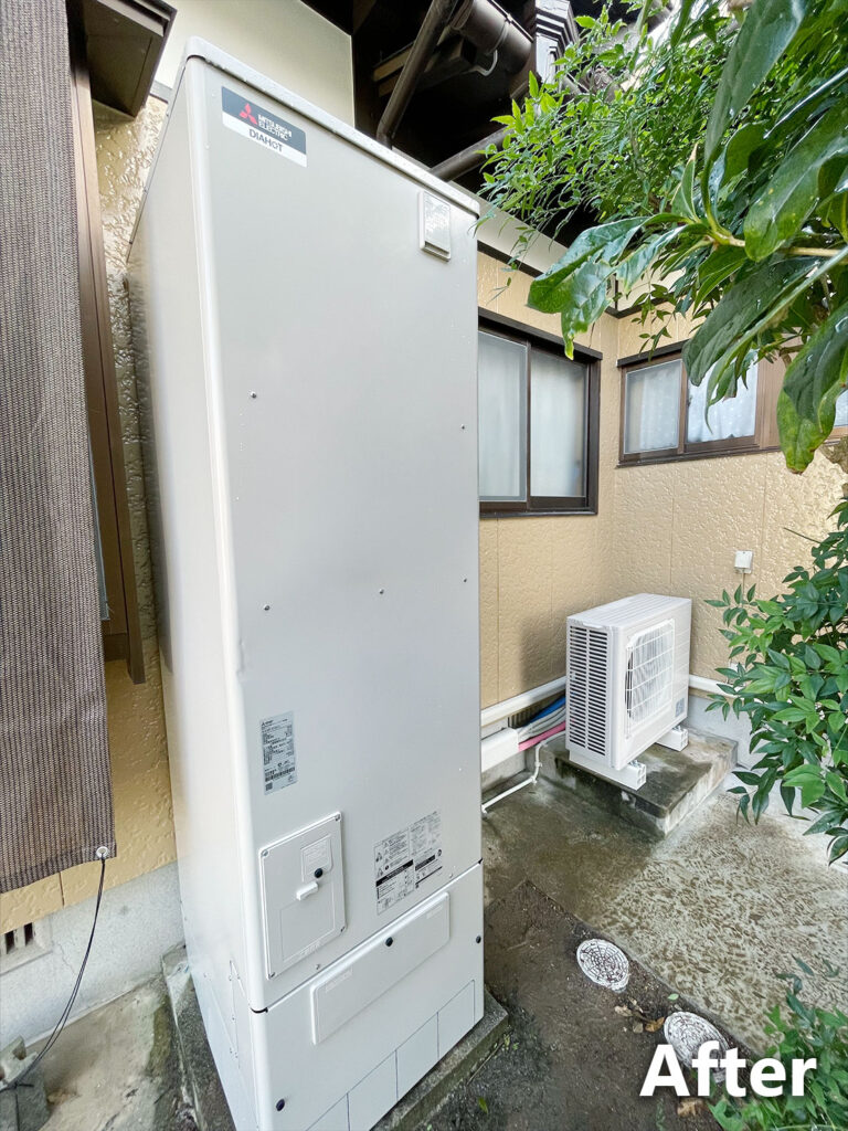 エコキュート設置後