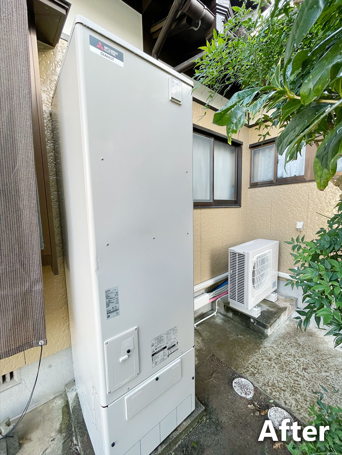 エコキュート施工後全体画像