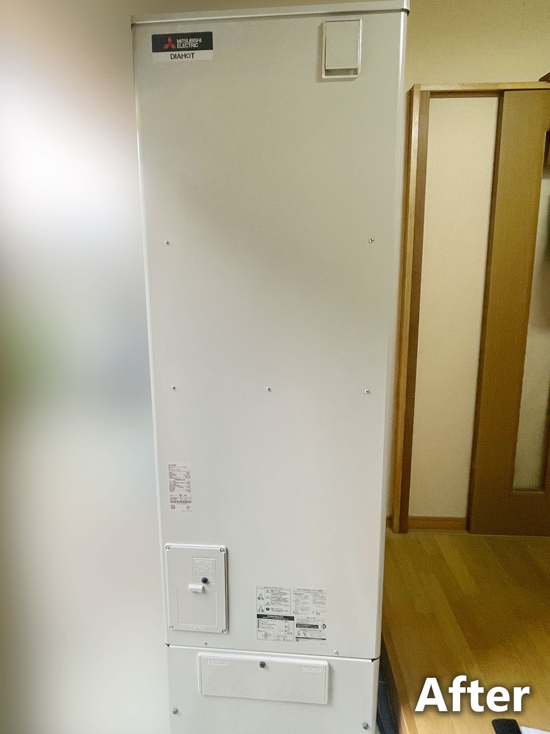 エコキュート施工後全体画像