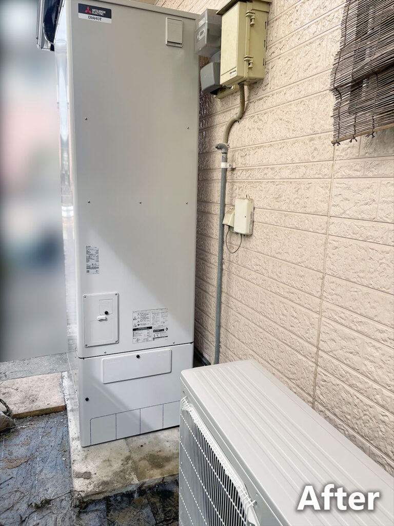 エコキュート交換後