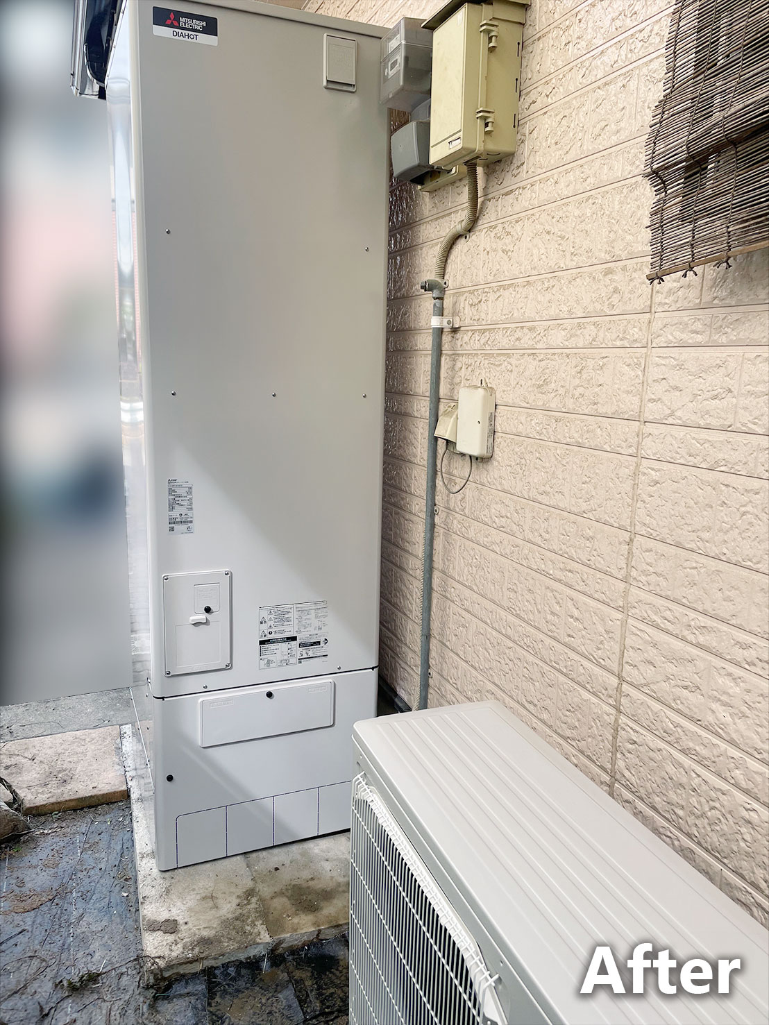 エコキュート施工後全体画像