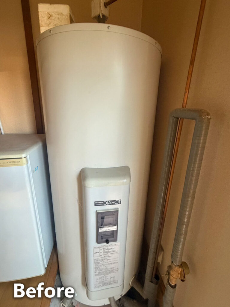 電気温水器交換前