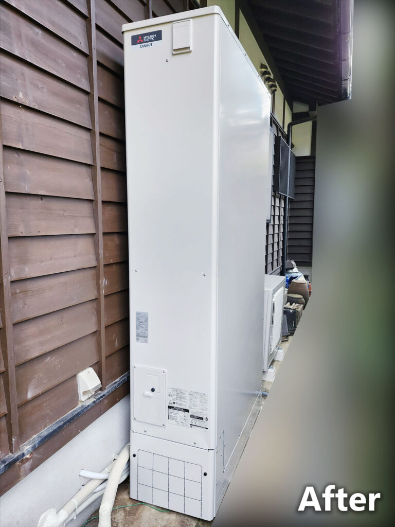 エコキュート設置後