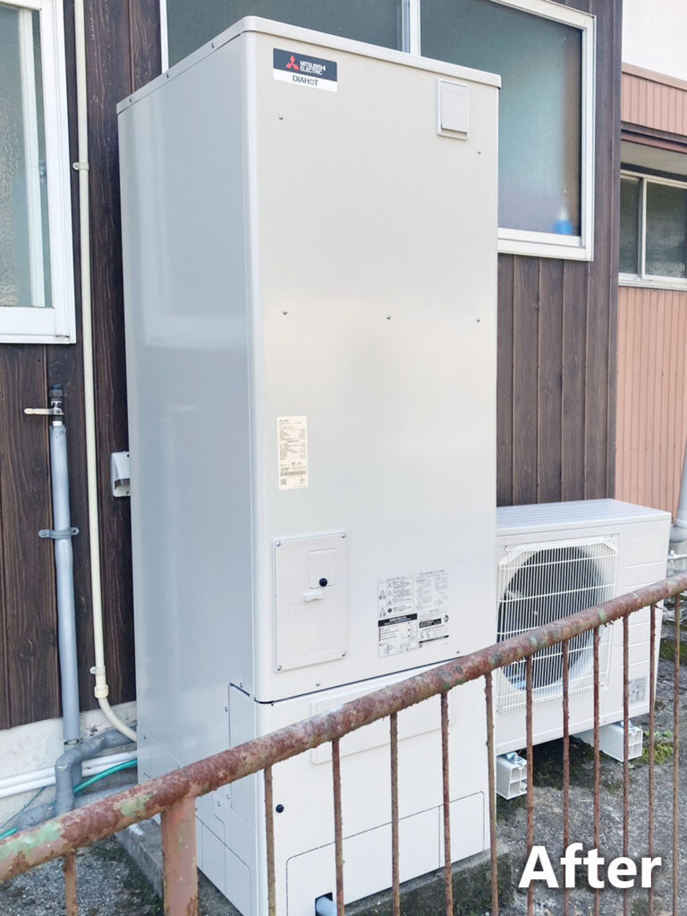 エコキュート交換後