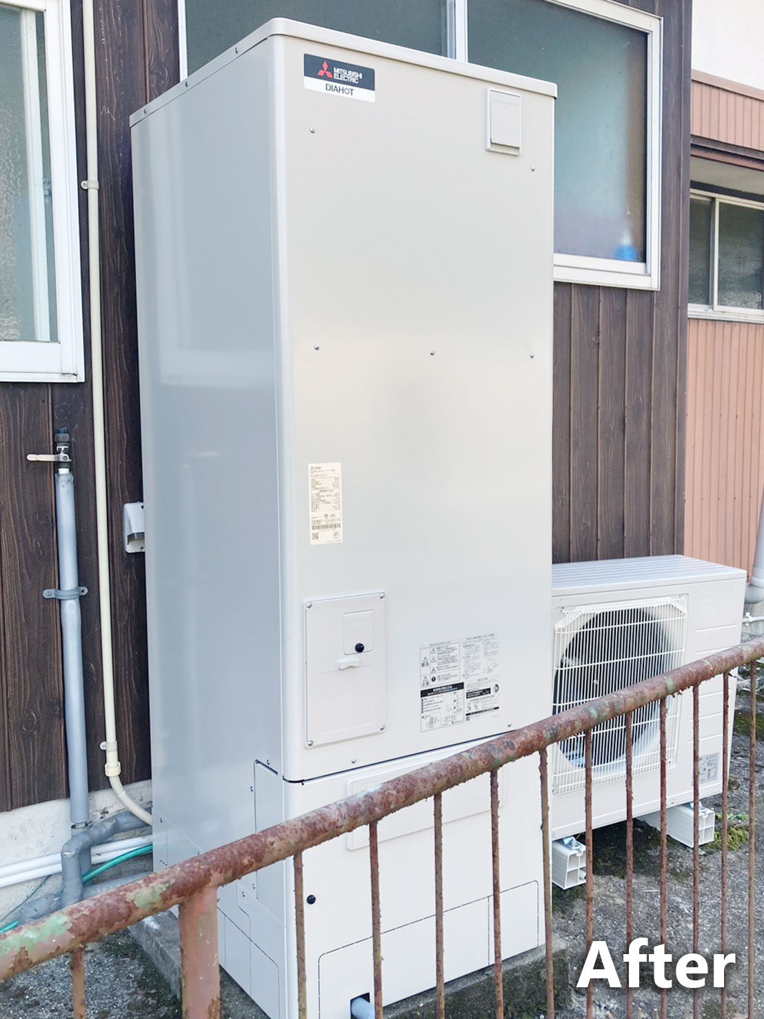 エコキュート施工後全体画像