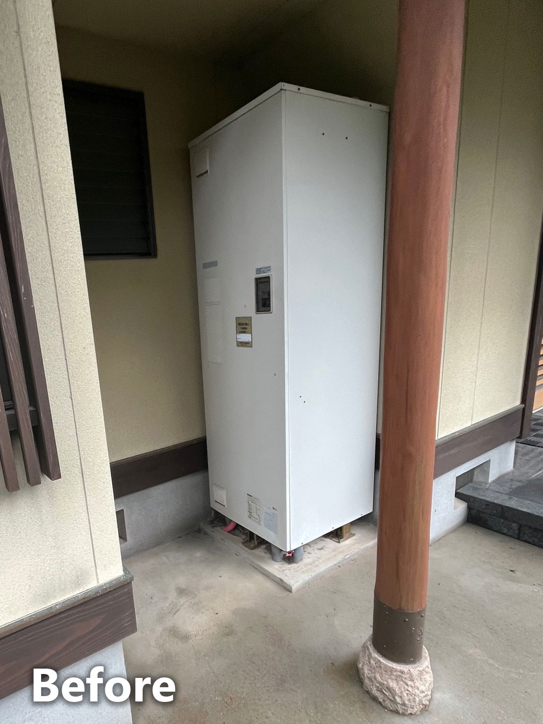 エコキュート交換前