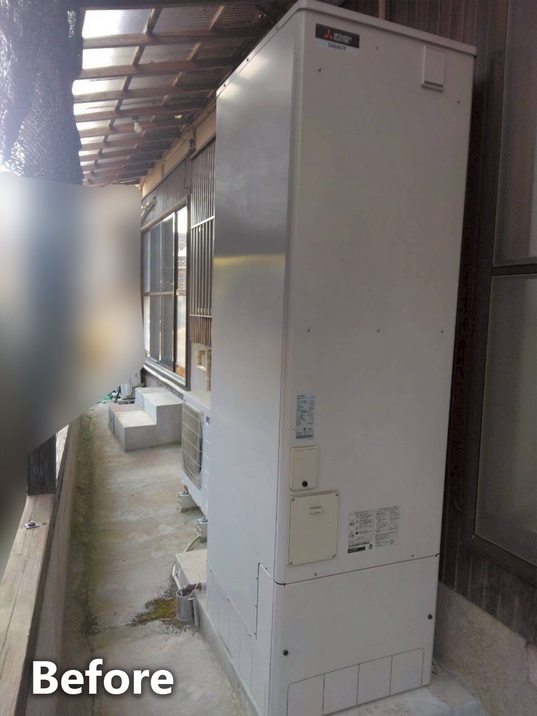 エコキュート施工前全体写真