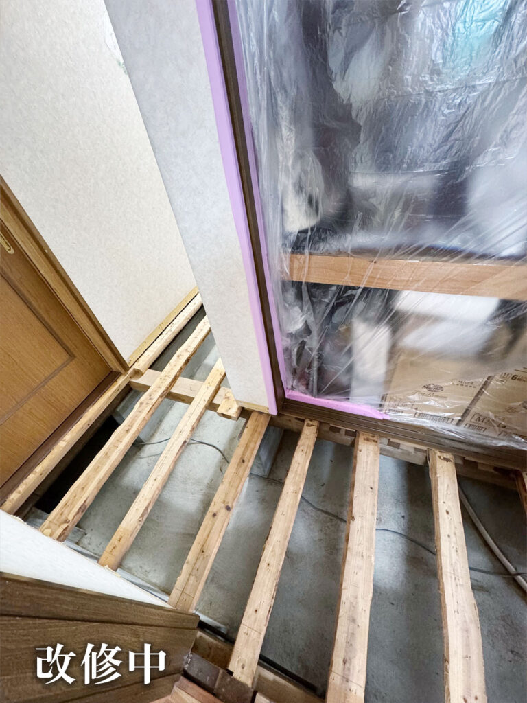 床改修中5