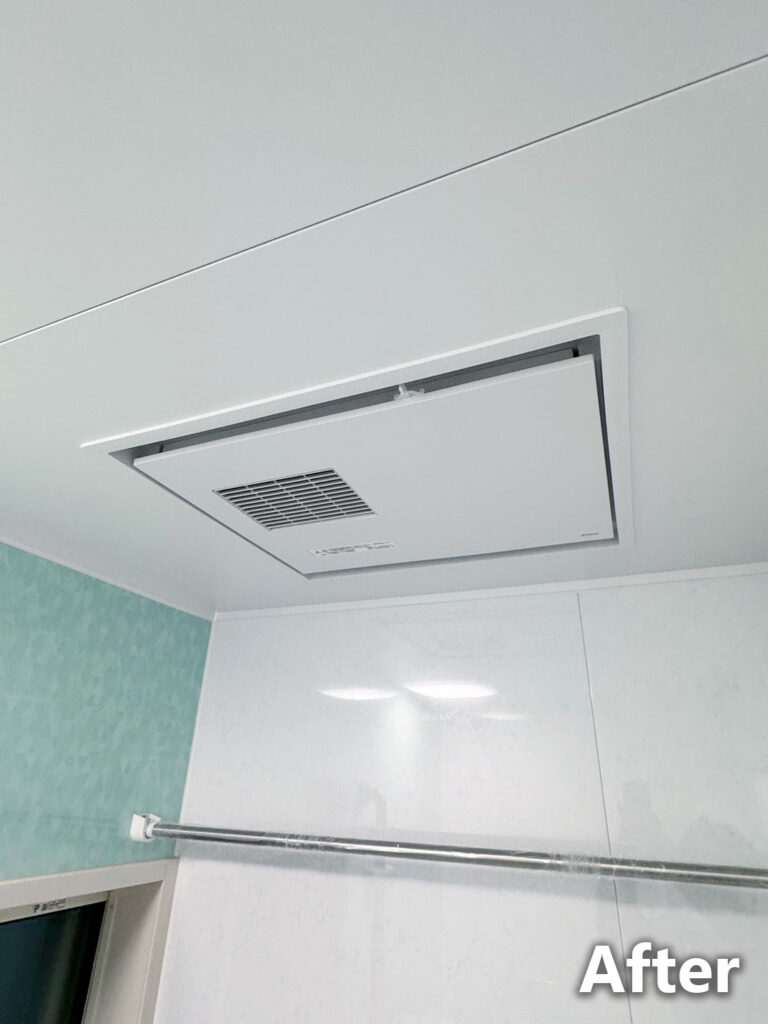 浴室暖房乾燥機