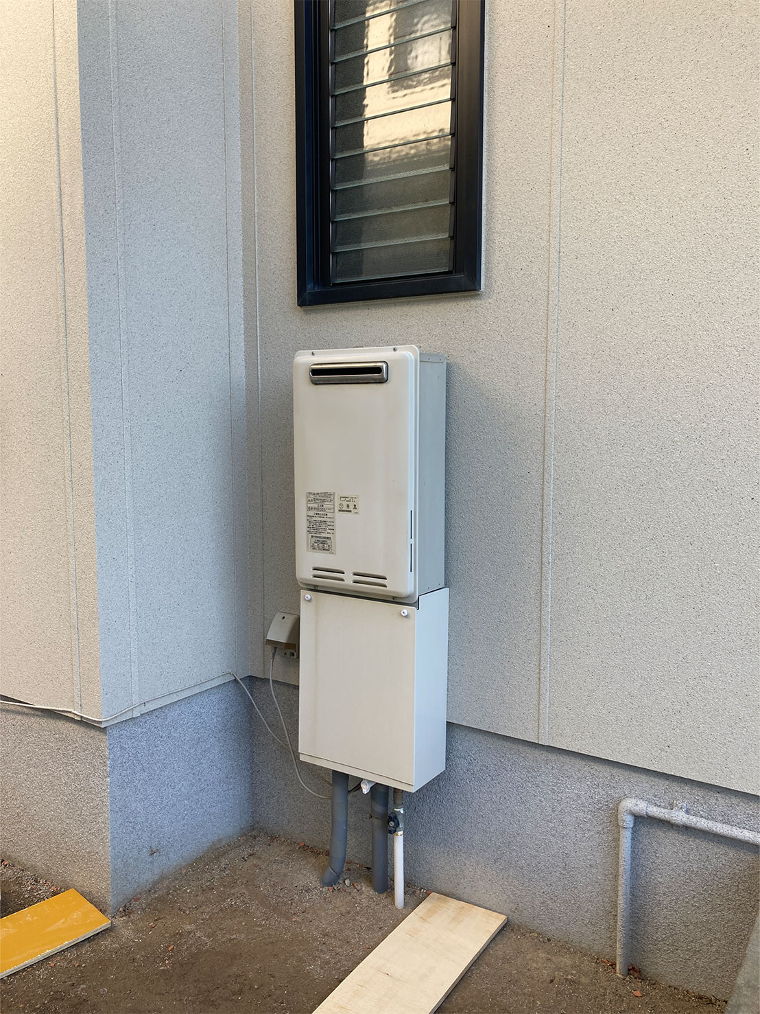 エコキュート施工前全体写真