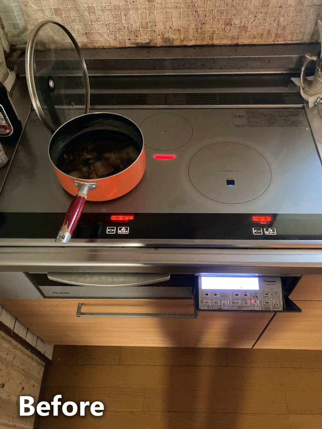 IHクッキングヒーター施工前