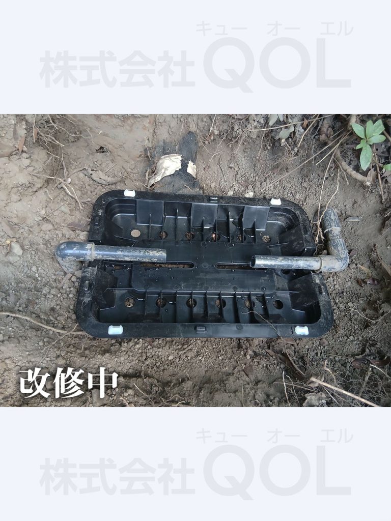 切断した配管