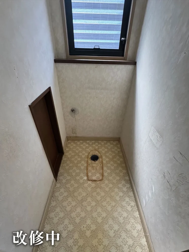 トイレ改修前