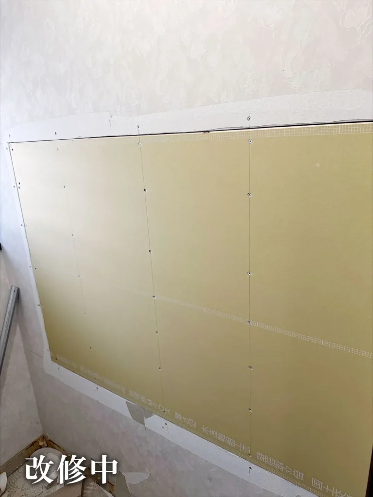 トイレ壁改修後