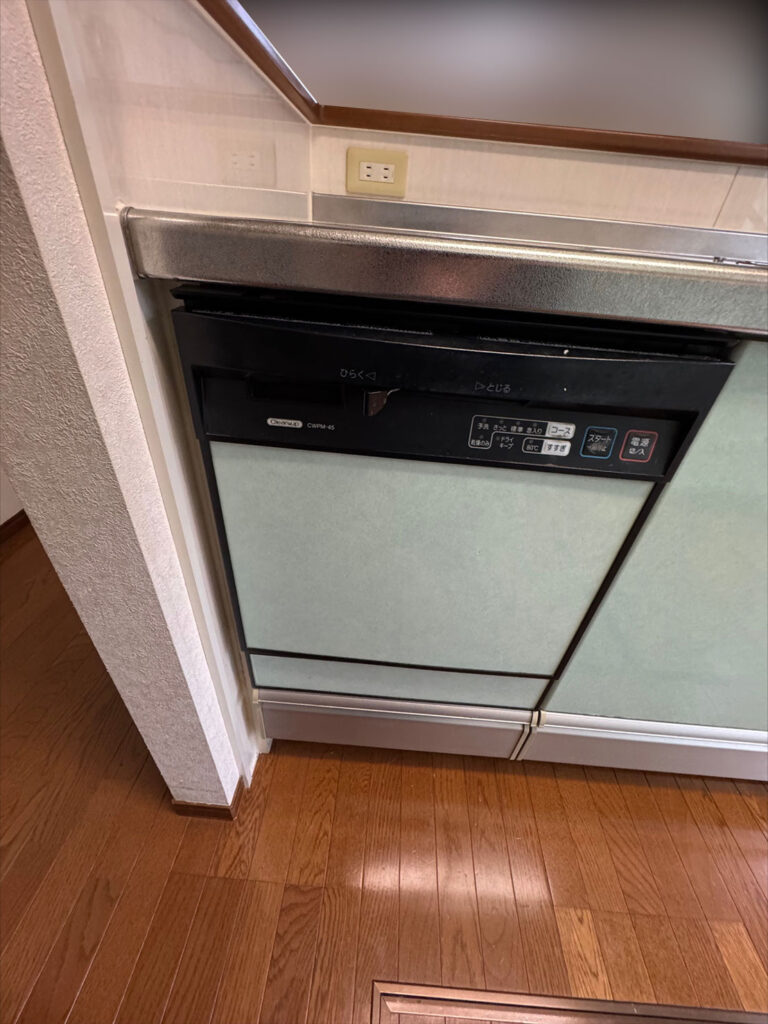 食洗器交換前