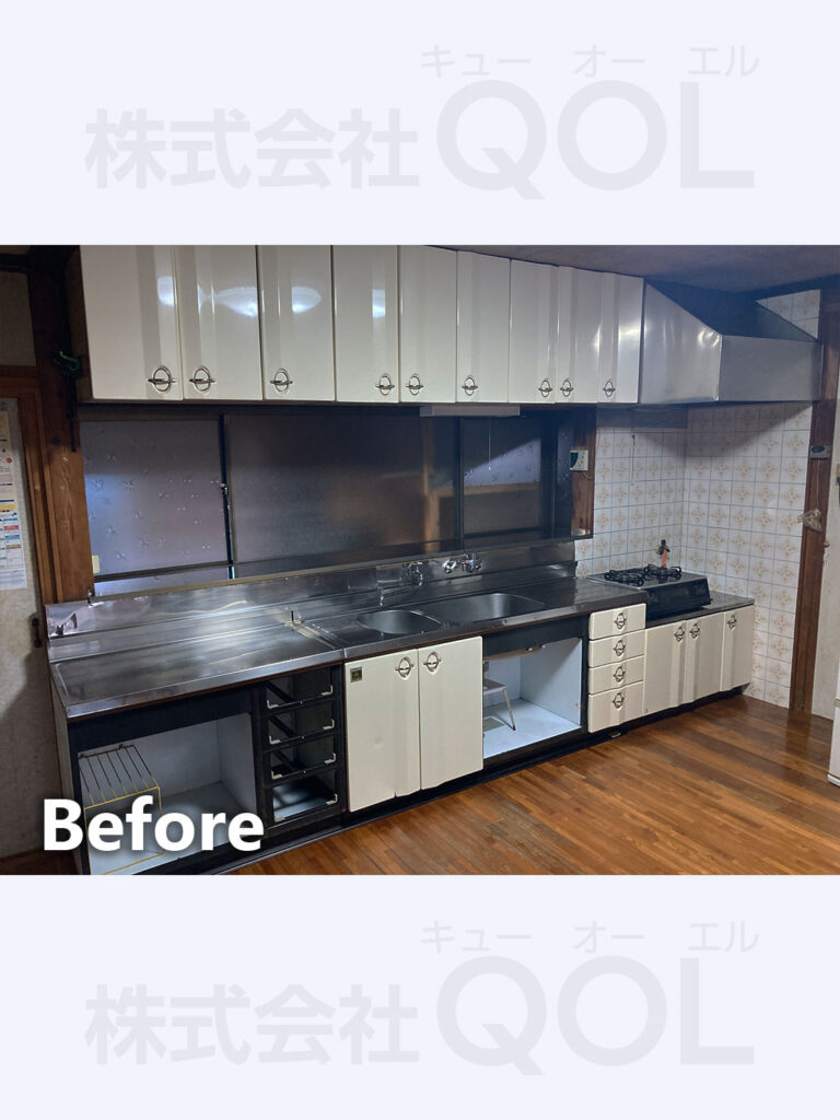 キッチンリフォーム施工前