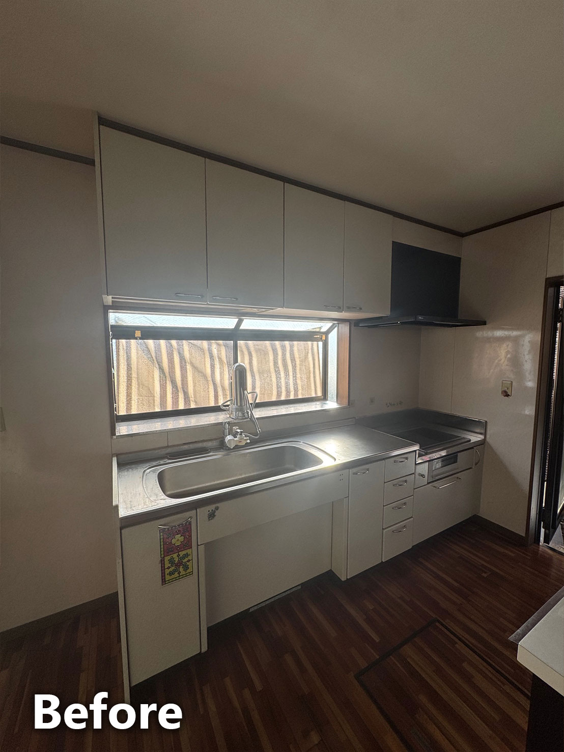 システムキッチン施工前全体写真