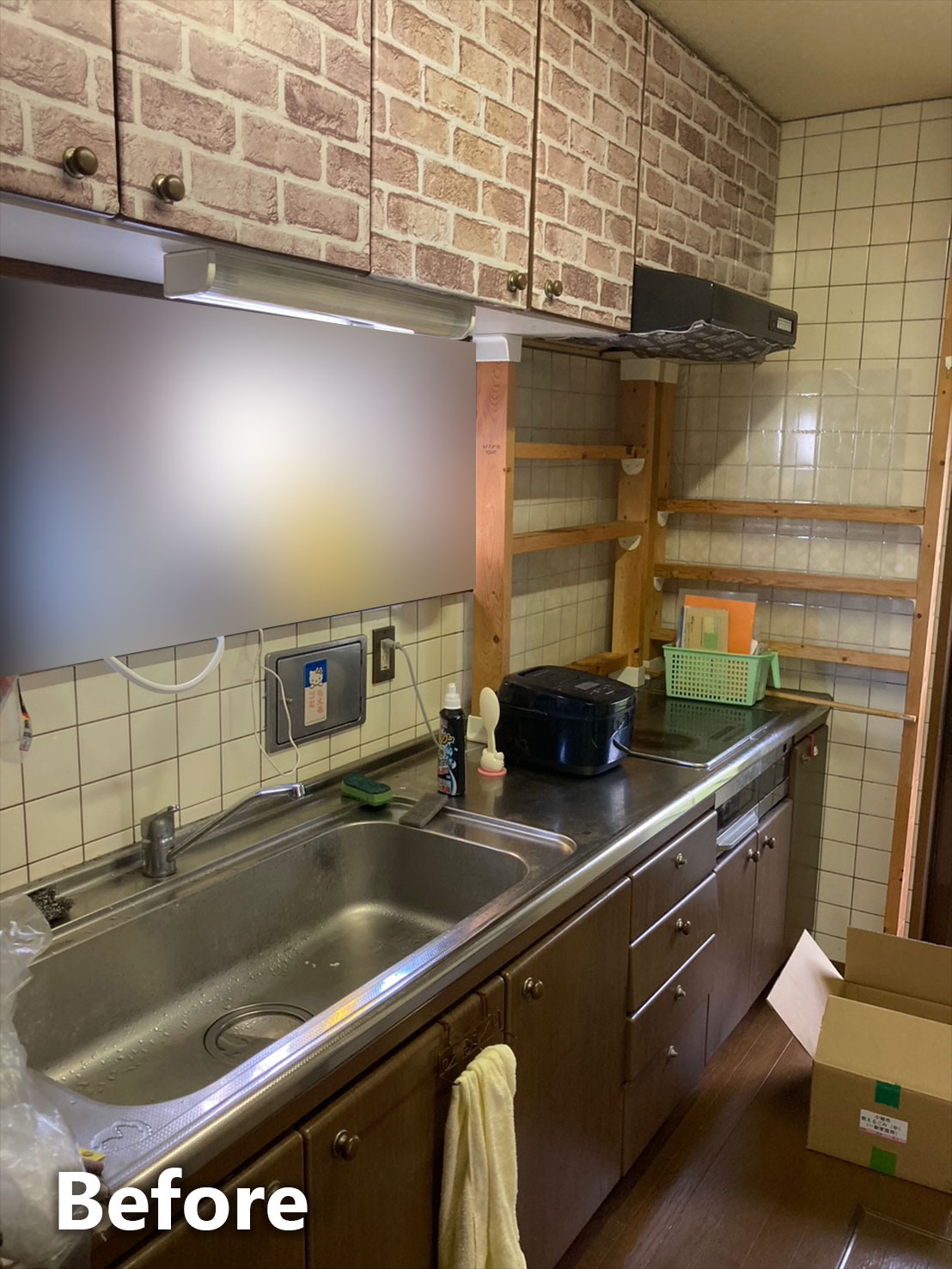 システムキッチン施工前全体写真