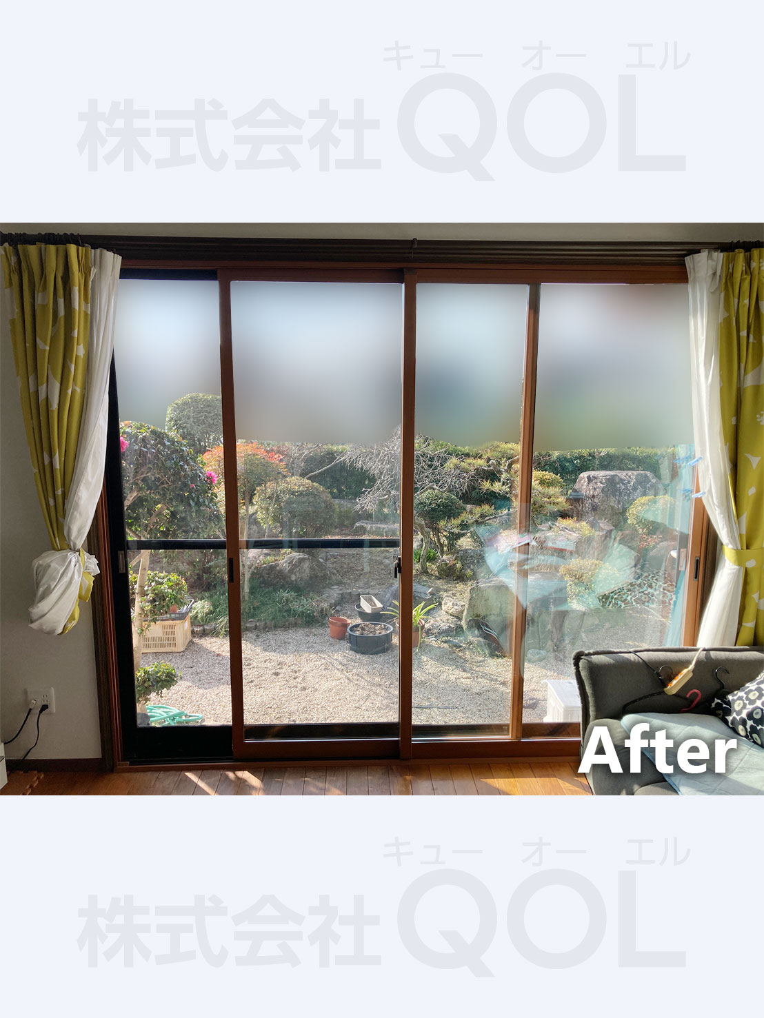 窓交換工事後全体画像