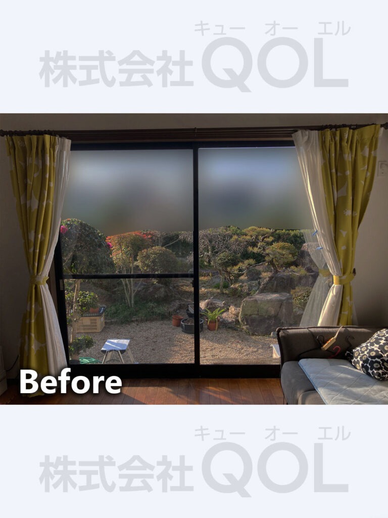 窓リフォーム施工前写真