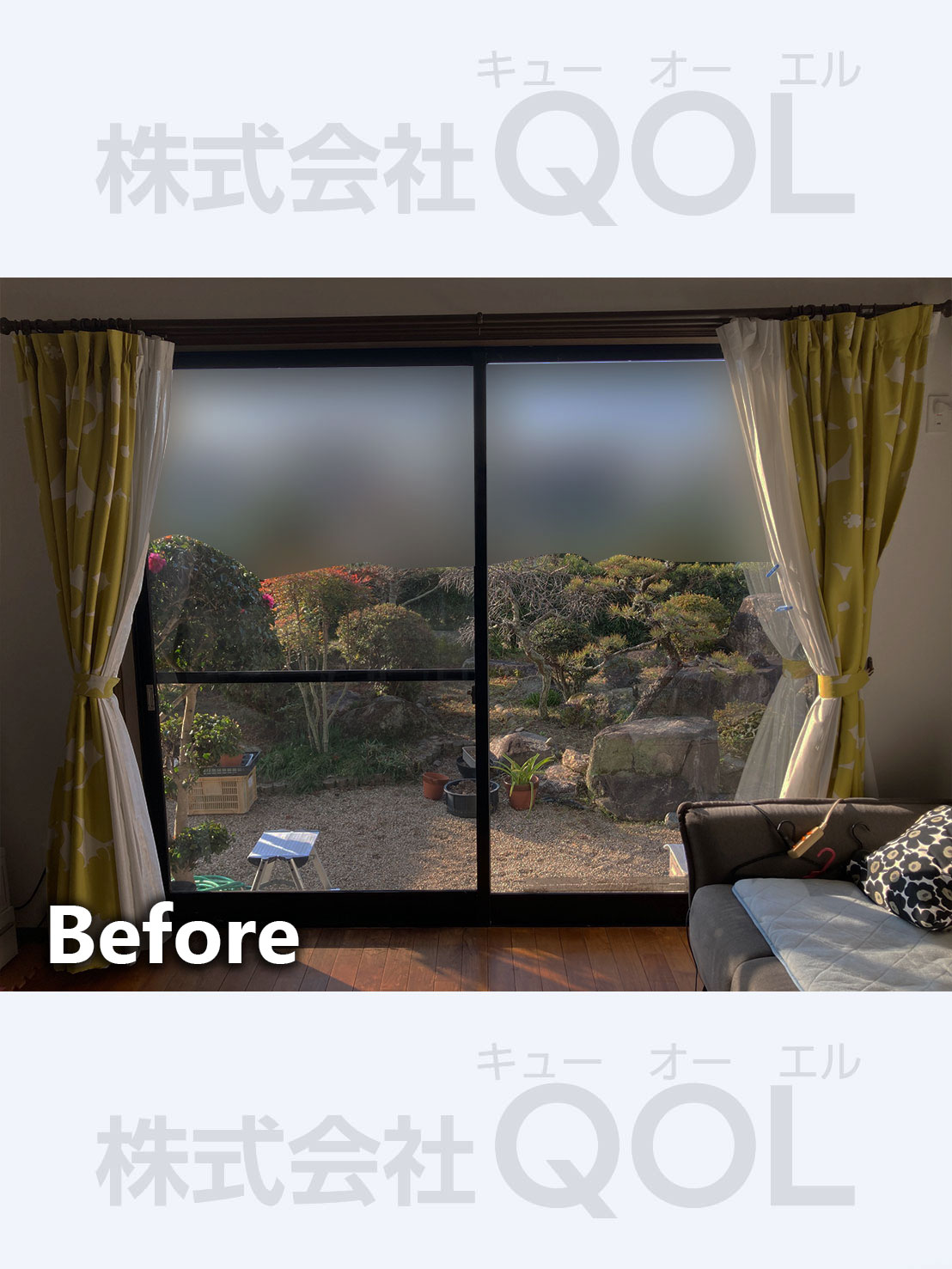 窓交換工事前全体画像