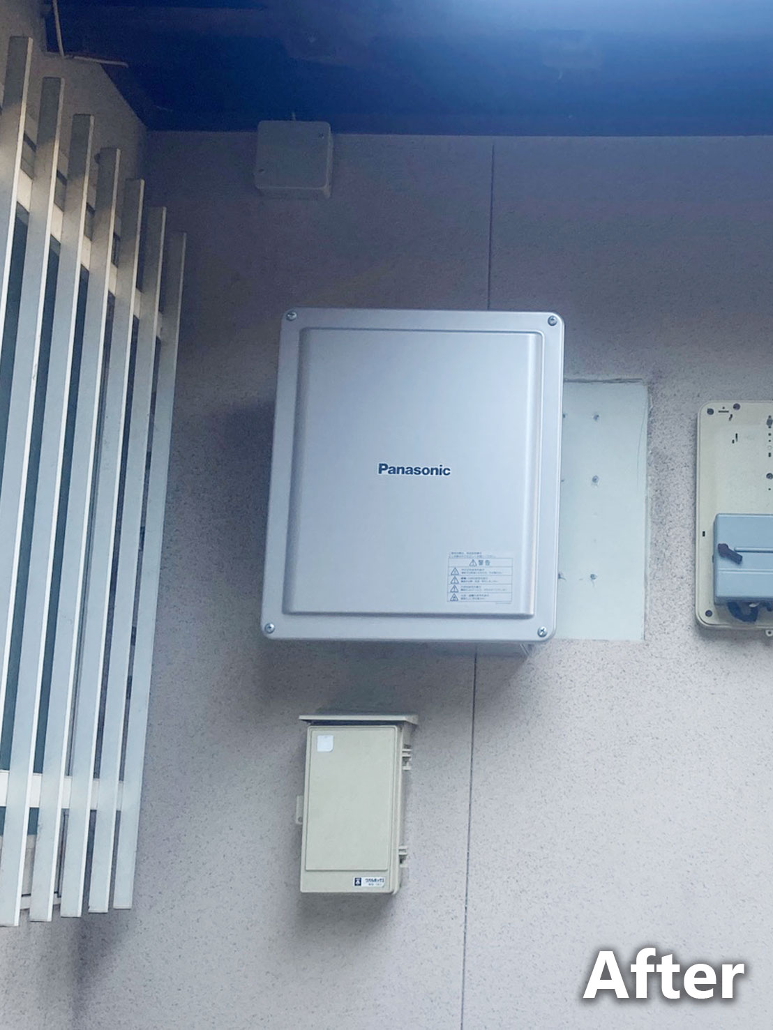 パワーコンディショナー交換前