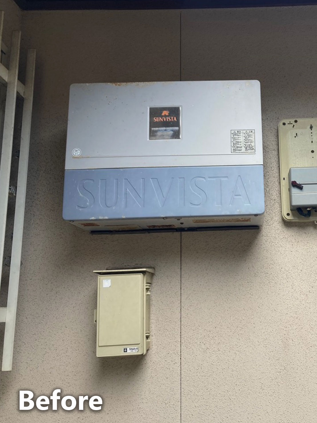 パワーコンディショナー交換前