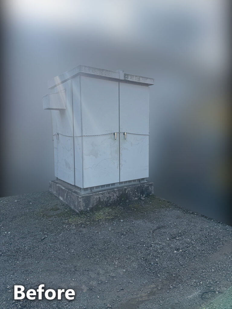 変電設備止水番施工前